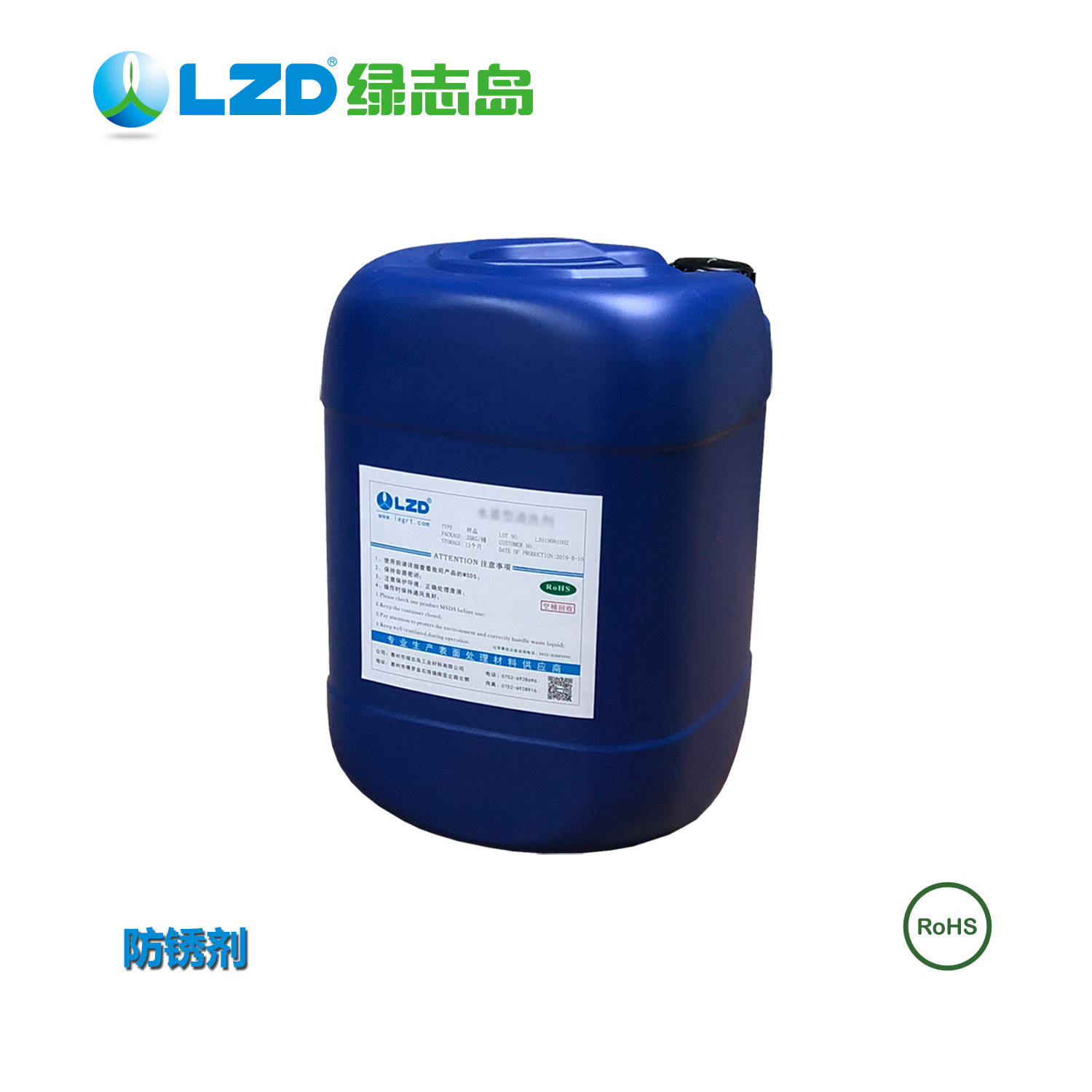防銹油不起作用的根本原因有哪些？
